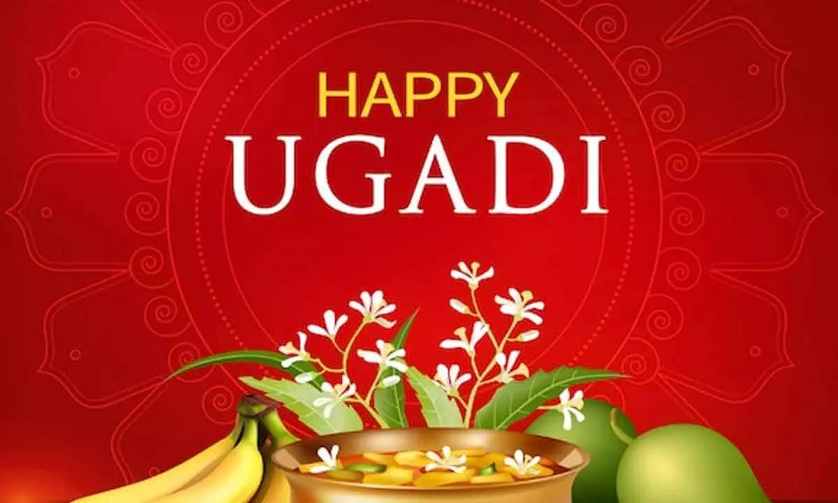 Ugadi 2025: Heartfelt Wishes, Messages, Greetings, and More Ugadi 2025: Heartfelt Wishes, Messages, Greetings, and More