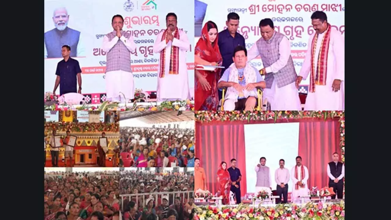 Odisha CM launches Antyodaya housing scheme in Kalahandi, beneficiaries filled with joy