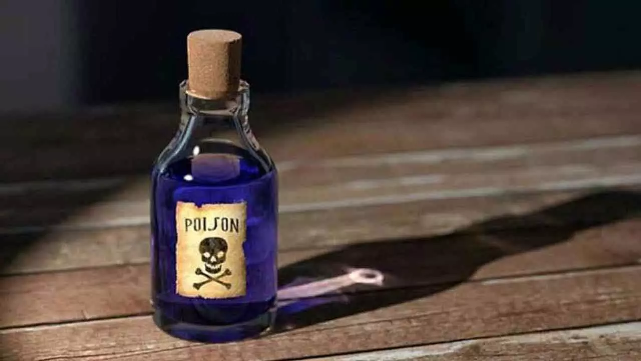 Tragedy in Sangareddy District: Mother Poisons Three Children Before Attempting Suicide Tragedy in Sangareddy District: Mother Poisons Three Children Before Attempting Suicide