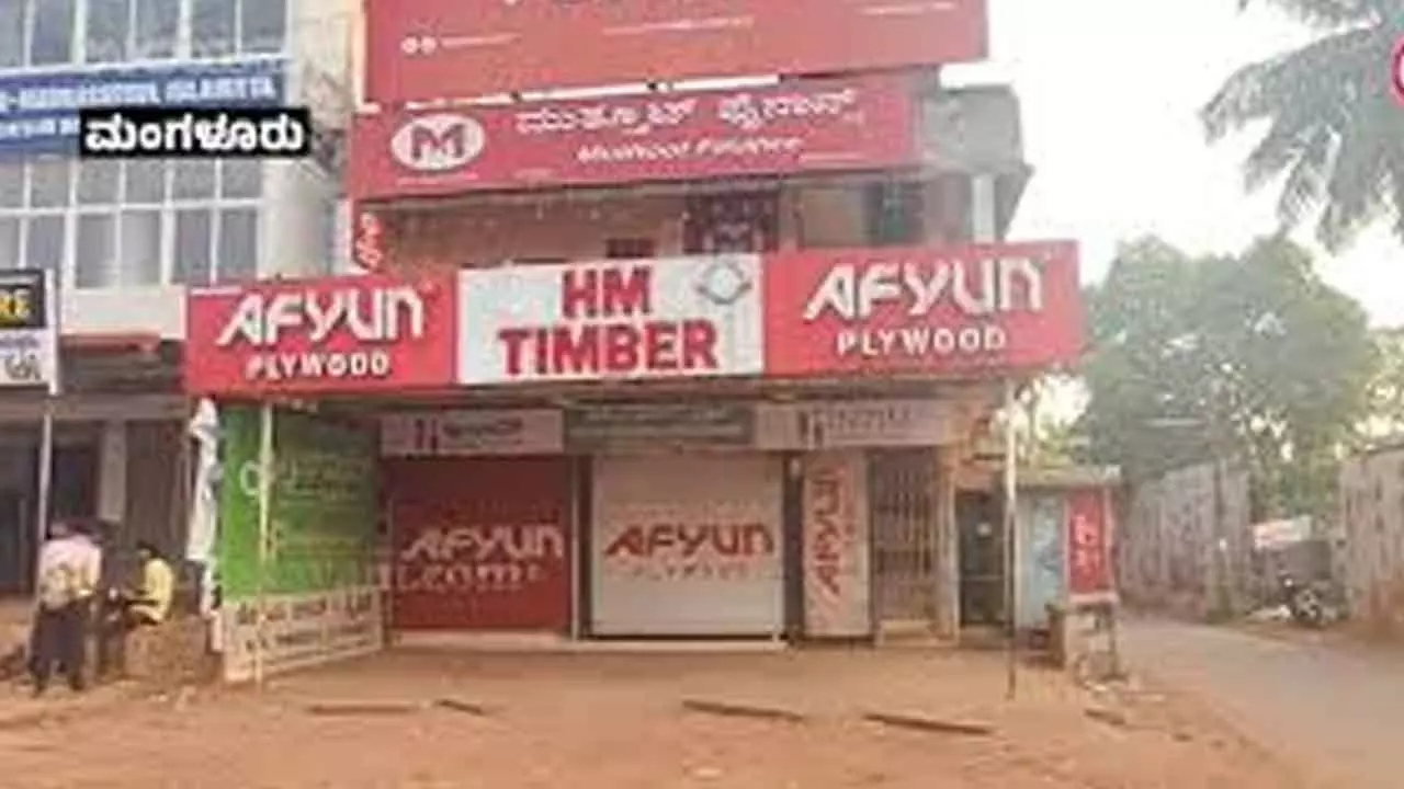 Foiled Robbery Attempt at Muthoot Finance Branch in Derlakatte, Two Suspects Nabbed Foiled Robbery Attempt at Muthoot Finance Branch in Derlakatte, Two Suspects Nabbed