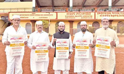 Ramzan Namaz at IGMC Stadium tomorrow