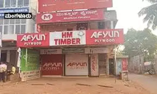 Foiled Robbery Attempt at Muthoot Finance Branch in Derlakatte, Two Suspects Nabbed