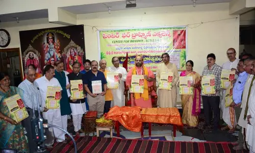 Center for Brahmin Excellence inaugurated in Hyderabad