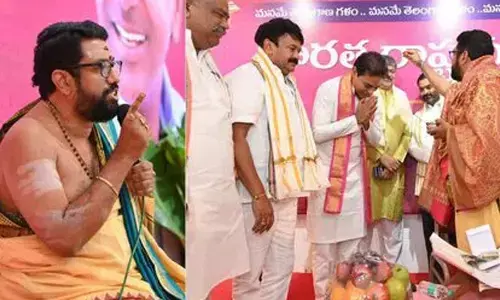 Difficulties for the rulers in the offing: Rajeshwara Siddhanti