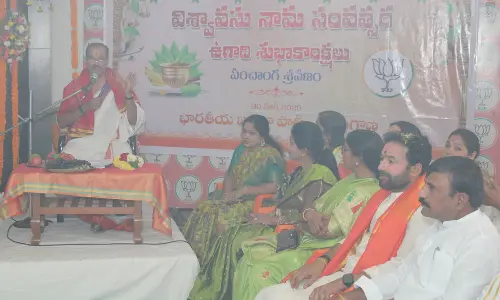BJP holds Ugadi Panchanga Sravanam on Telugu New Year