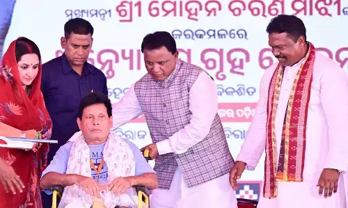 CM launches Antyodaya Gruha Yojana