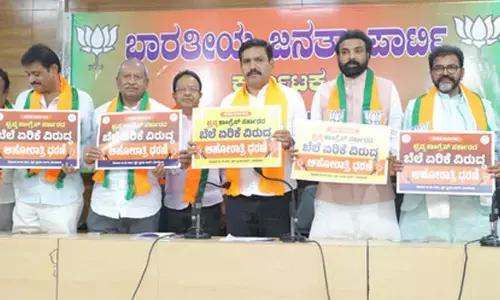Ktaka: BJP plans statewide agitation from April 2 against price hikes in Cong regime