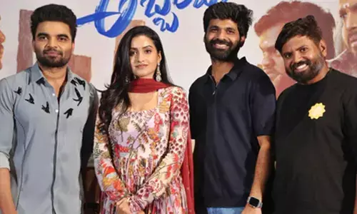 Akkada Ammayi Ikkada Abbayi’s trailer promises fun-filled romantic drama!