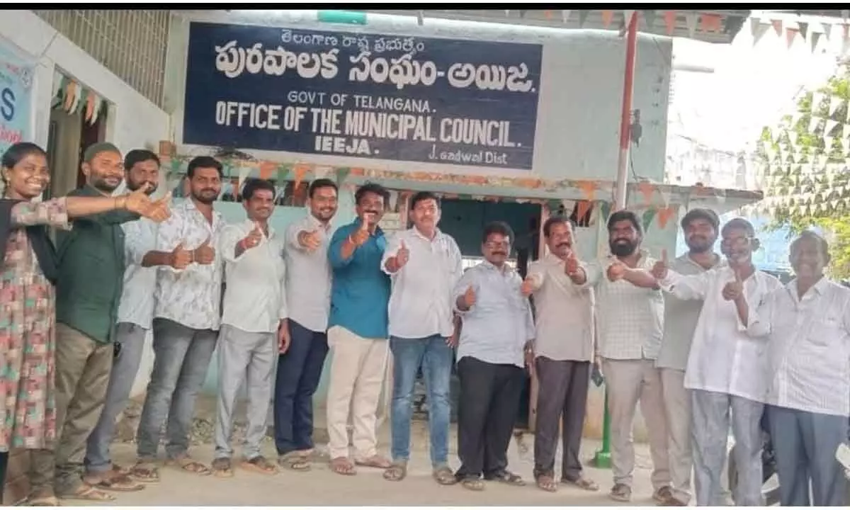 Ayija Municipality Ranks Fourth in Property Tax Collection in the State Ayija Municipality Ranks Fourth in Property Tax Collection in the State