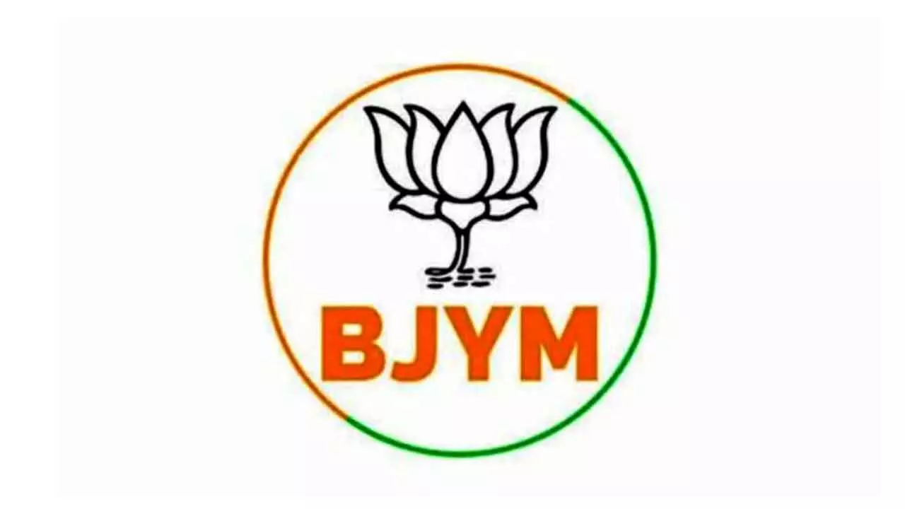BJYM to organise ‘Chalo University BJYM to organise ‘Chalo University