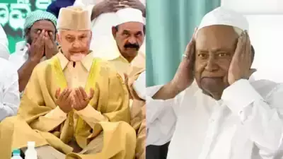 TDP Supports Waqf Amendment Bill for Muslim Welfare; JD(U) Opposes Retrospective Implementation TDP Supports Waqf Amendment Bill for Muslim Welfare; JD(U) Opposes Retrospective Implementation