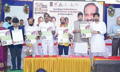 Pancha karma technicians course launched