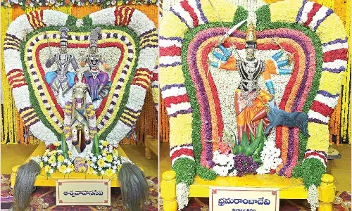 Ugadi Mahotsavam concludes in Srisailam