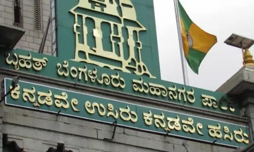 Bengaluru: Karnataka Government to Divide BBMP into Five Municipal Corporations
