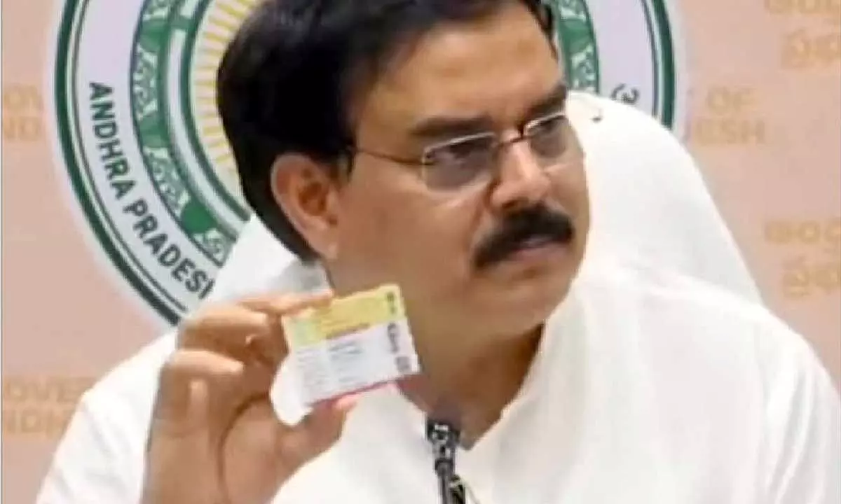 Smart ration cards likely from May Smart ration cards likely from May