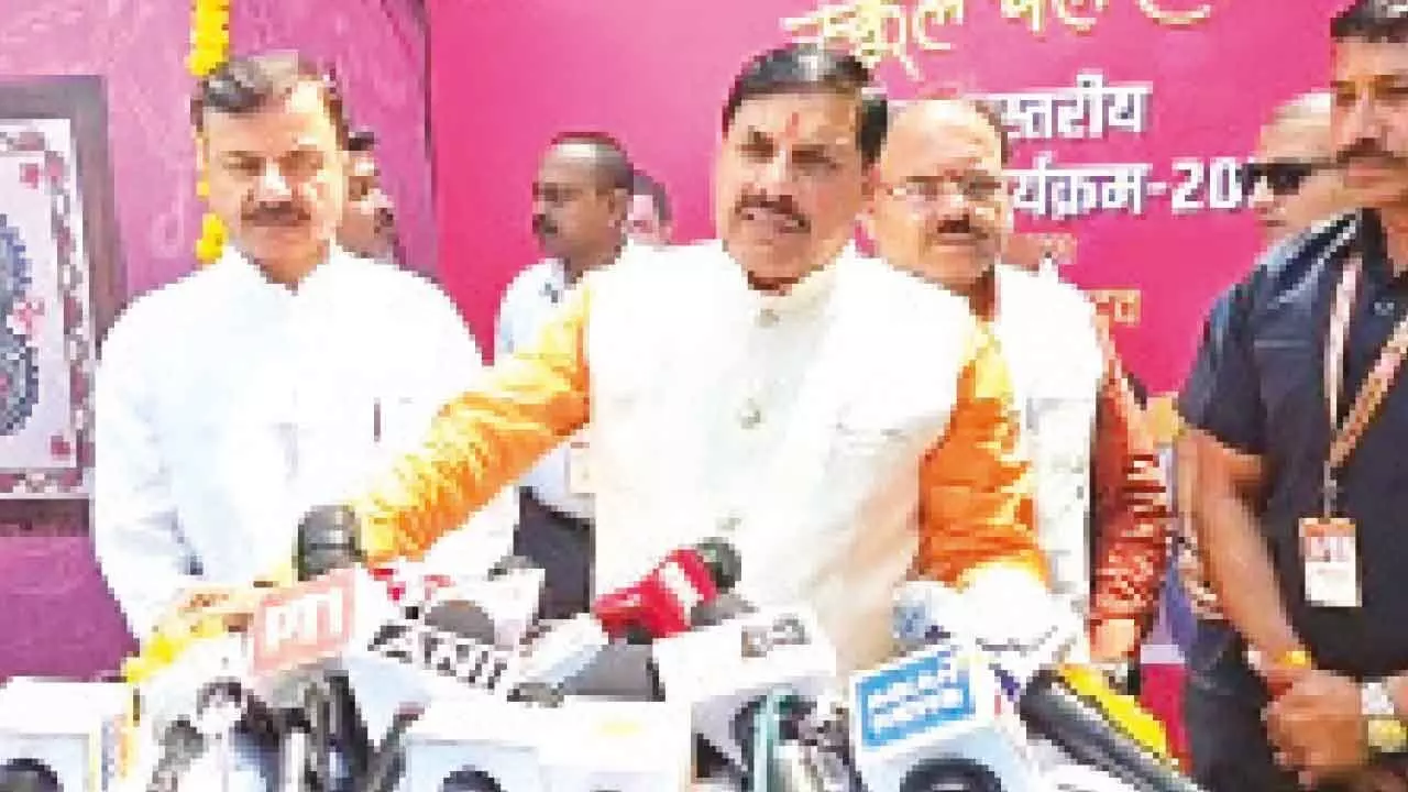 ‘School Chalo Abhiyan’ to boost enrolment in MP ‘School Chalo Abhiyan’ to boost enrolment in MP