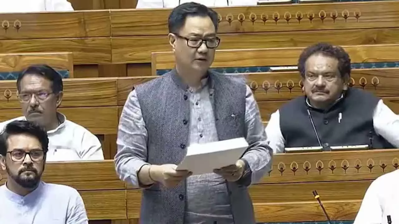 ‘Historic day’, says Rijiju ahead of introduction of Waqf Amendment Bill in LS ‘Historic day’, says Rijiju ahead of introduction of Waqf Amendment Bill in LS