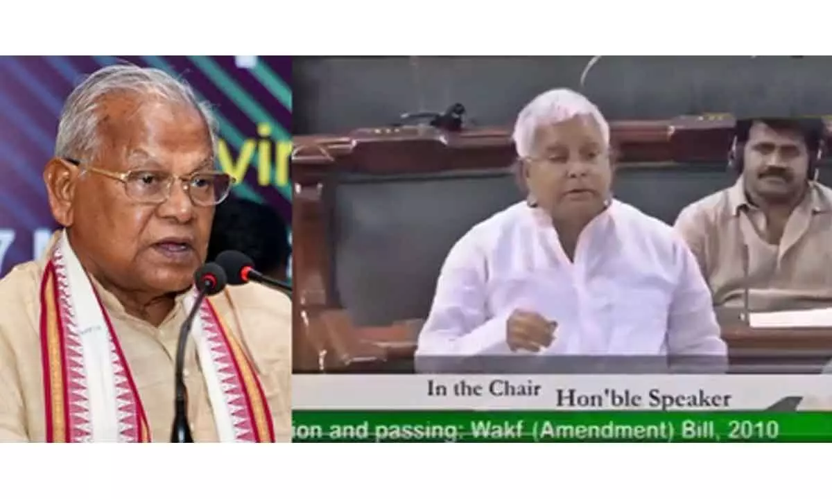 Lalu favoured Waqf (Amendment) Bill in 2010, says Jitan Ram Manjhi