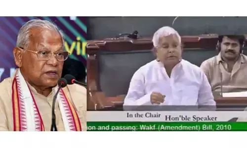 Lalu favoured Waqf (Amendment) Bill in 2010, says Jitan Ram Manjhi