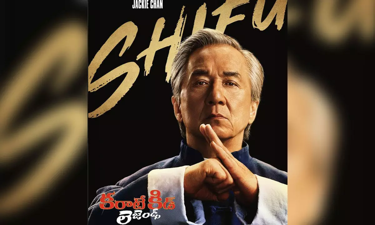 ‘Karate Kid: Legends’ – Nostalgic Legacy Returns! ‘Karate Kid: Legends’ – Nostalgic Legacy Returns!