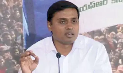 YSRCP opposes Waqf Bill, cites constitutional violations