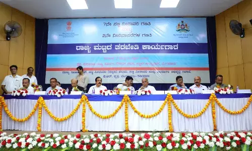 State-Level Workshop on Minor Irrigation Census Inaugurated in Bengaluru