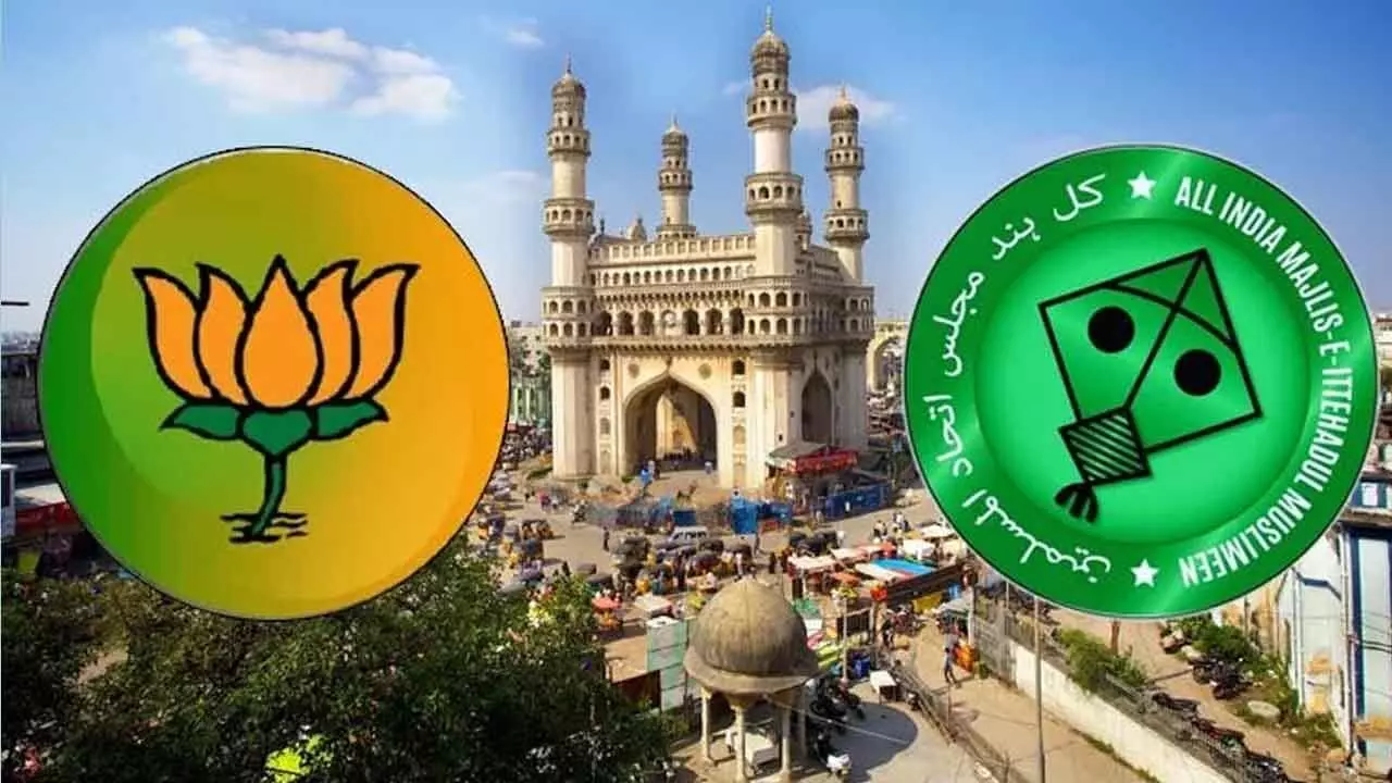 MIM and BJP Set to Contest Hyderabad Local Body MLC Elections MIM and BJP Set to Contest Hyderabad Local Body MLC Elections