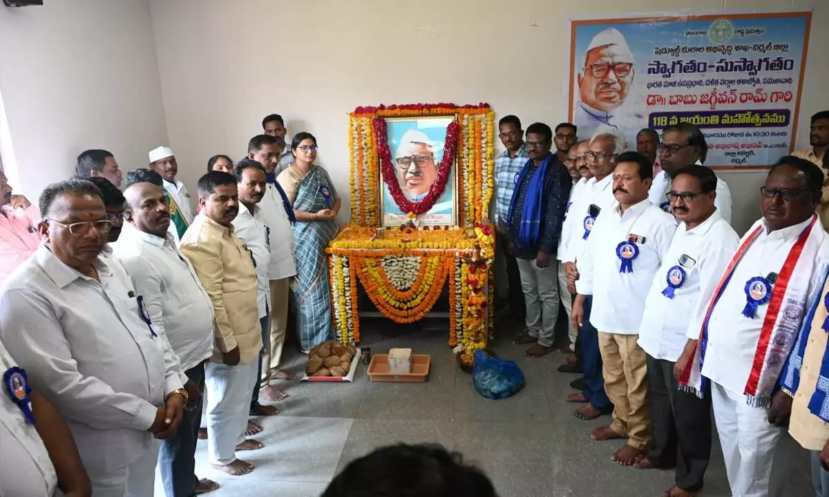 Jagjivan Ram’s life a guide to all: Collector Abhilasha