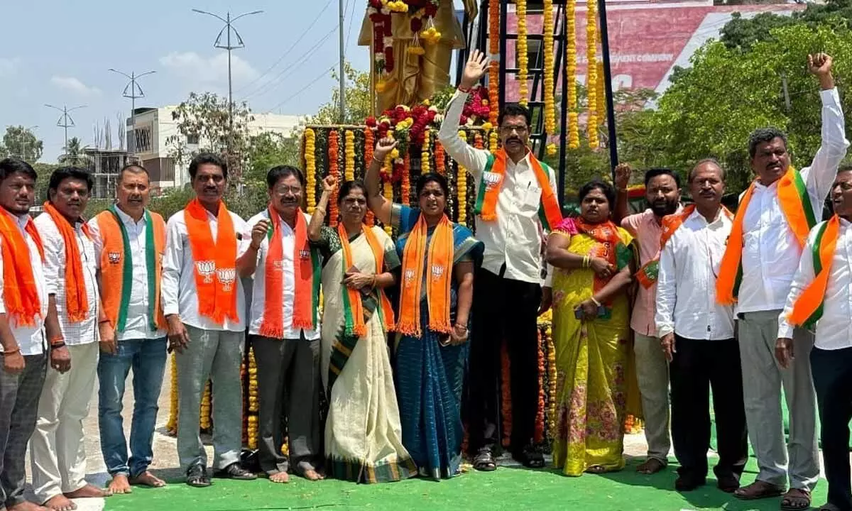 BJP Leaders Pay Tributes to Dr. Babu Jagjivan Ram on His 118th Birth Anniversary in Gadwal BJP Leaders Pay Tributes to Dr. Babu Jagjivan Ram on His 118th Birth Anniversary in Gadwal