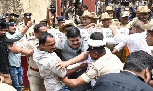 BJP Protests Against Use of Jammers in Jail, Raises Concerns of Inconvenience