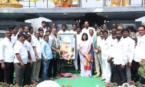 Advanced Technology Centre inauguration tomorrow