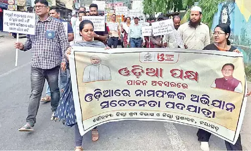 Campaign to ensure Odia signboards at shops