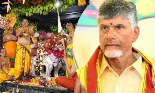 Chandrababu Extends Sri Rama Navami wishes as grand celebrations take place