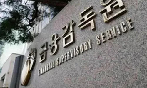 Stock short selling reaches $4.38 billion in 1st week of resumption in S. Korea