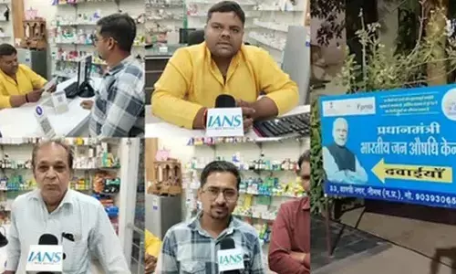 MP: Jan Aushadhi Kendra in Neemuch becomes boon for local residents