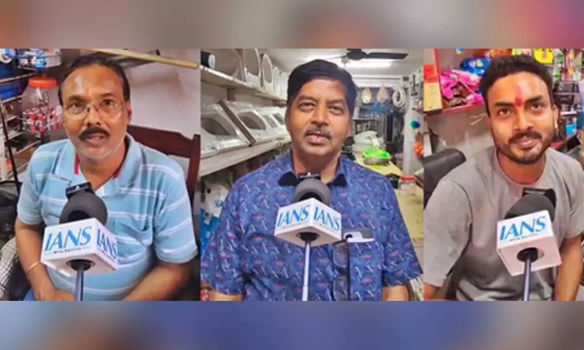 Bihar: Pradhan Mantri Mudra Yojana empowers small business owners in Bhagalpur Bihar: Pradhan Mantri Mudra Yojana empowers small business owners in Bhagalpur