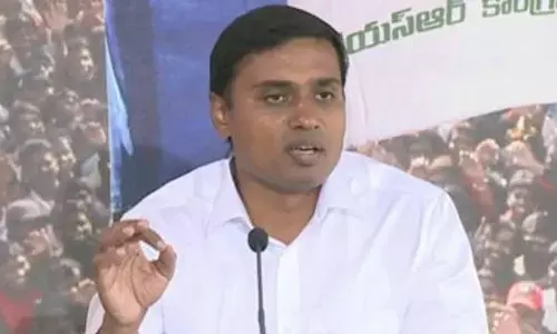 Supreme Court Grants Relief to YSRCP MP Mithun Reddy in Liquor Case