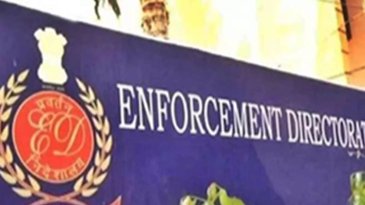 Karnataka fake gold loan case: ED conducts raids in Shivamogga, Bengaluru Karnataka fake gold loan case: ED conducts raids in Shivamogga, Bengaluru