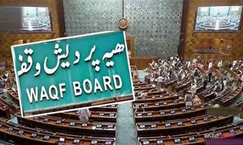 Waqf Amendment Bill a sugar-coated poison for Muslims, says Cong