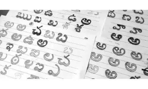 Telugu mandate triggers uproar among parents, students in State