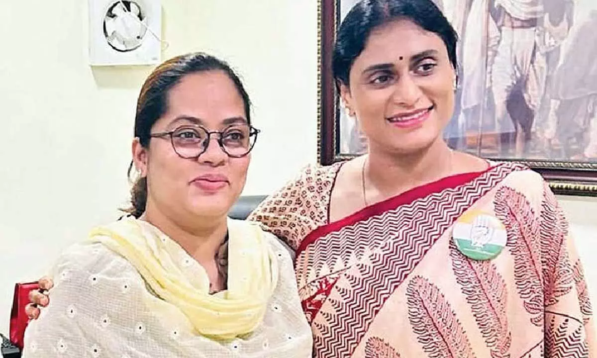 Nigar Sultana appointed as Cong distRICT chief Nigar Sultana appointed as Cong distRICT chief