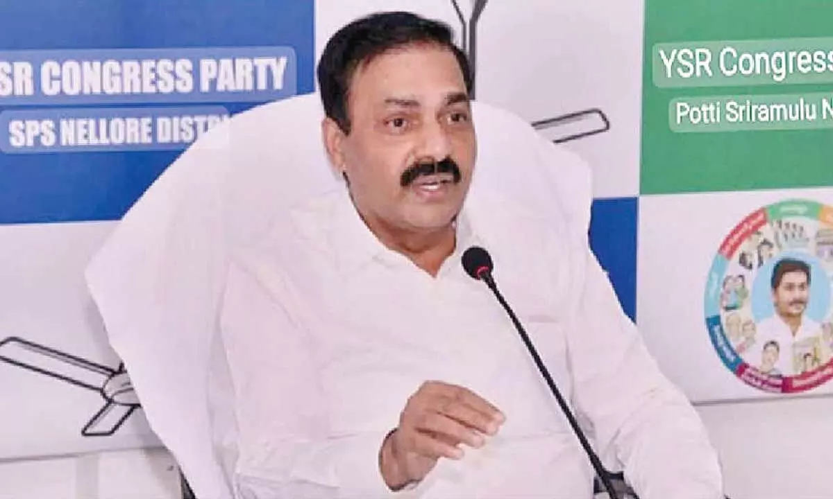 A major setback to YSRCP as HC rejects Kakani’s bail petition A major setback to YSRCP as HC rejects Kakani’s bail petition