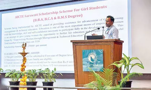 Awareness programme held on AICTE scholarships