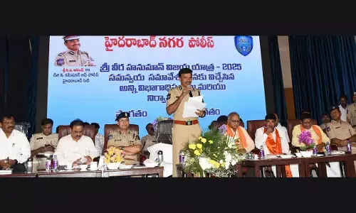 Veera Hanuman Vijaya Yatra: C V Anand urges organisers to exercise vigilance