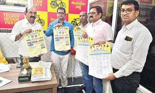 Job fair in Nandyal today