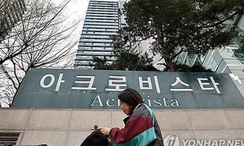 South Korea: Former Democratic Party leader declares presidential bid