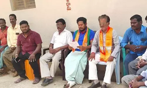 BJP Ayija Town Committee Strategizes for Telangana Electoral Success