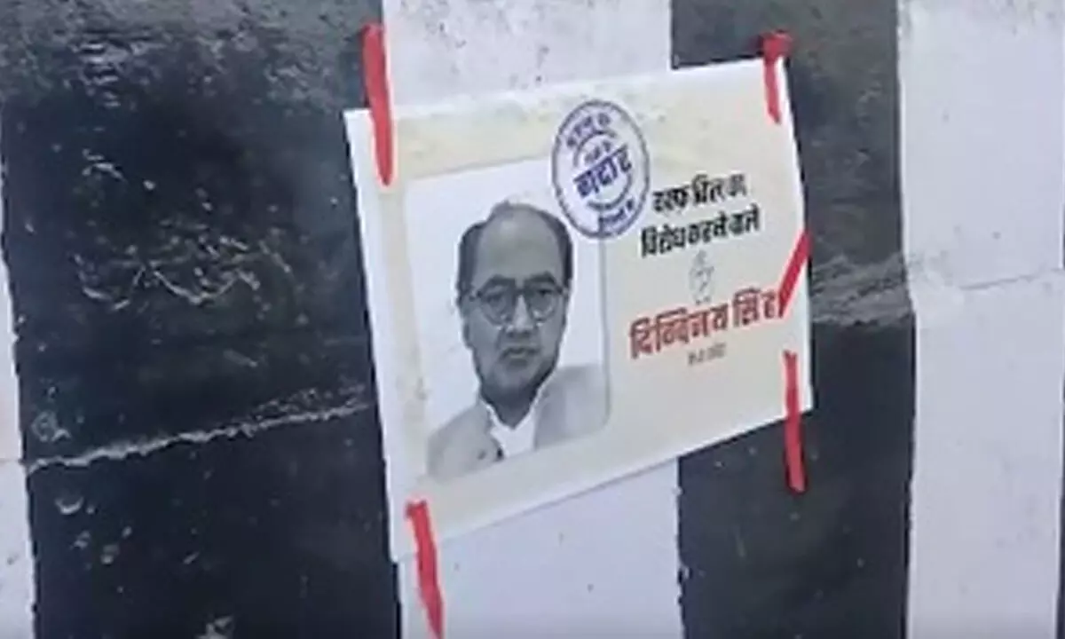 Row as posters terming Digvijaya Singh gaddar come up in Bhopal and other parts of MP Row as posters terming Digvijaya Singh gaddar come up in Bhopal and other parts of MP