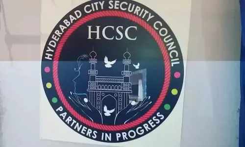 HCSC to host STREE Summit on April 15