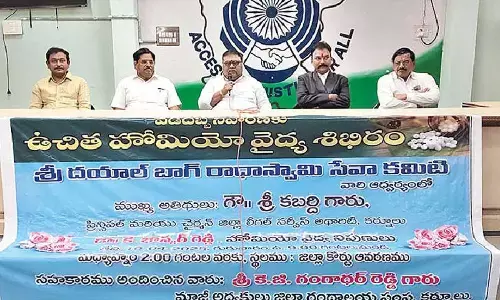 Free homeopathy medical camp held in Kurnool